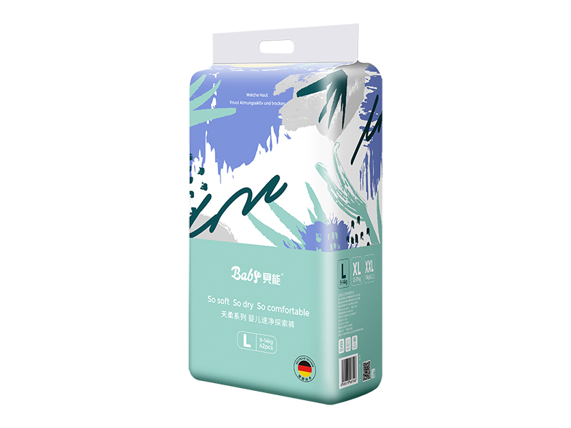 শিশুর প্যান্ট