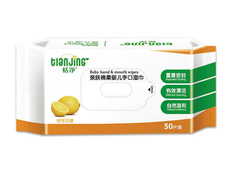 রোগীদের জন্য শরীর মোছা